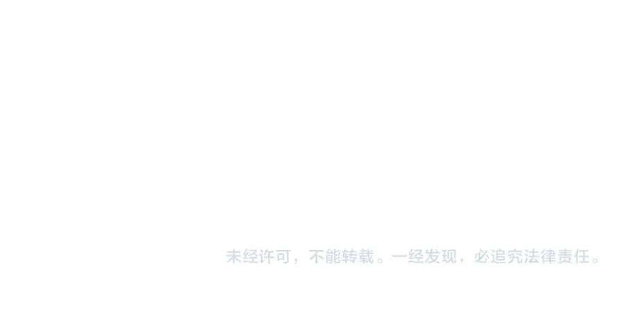 第224话 寻找帮手289