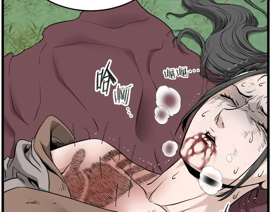 第225话 终于找到神医了157