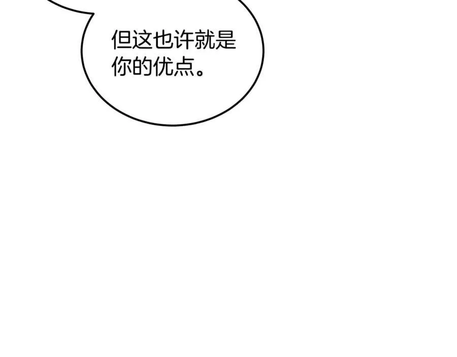 第219话 再度起程166