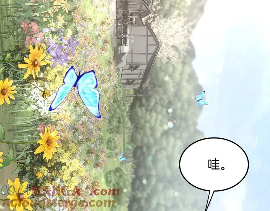 第226话 成为采药奴4