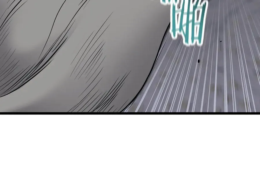 第226话 成为采药奴229