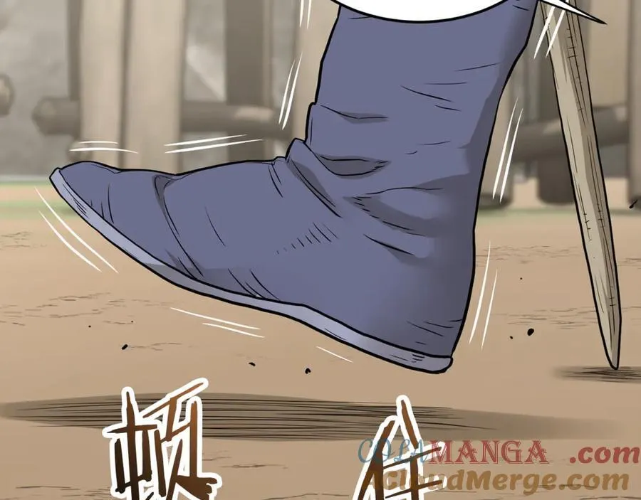 第224话 寻找帮手224