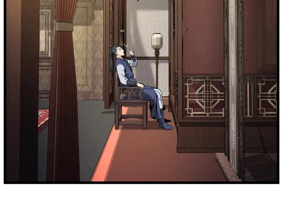 第224话 寻找帮手161
