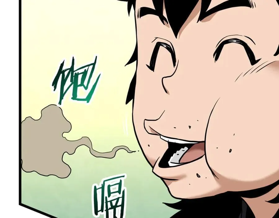第219话 再度起程105