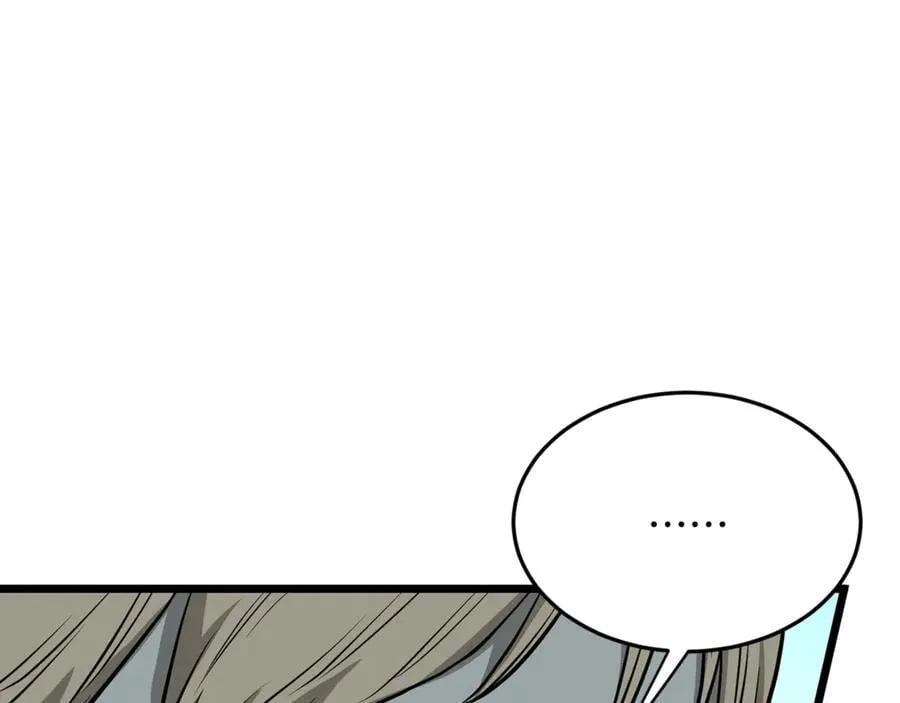 第225话 终于找到神医了239