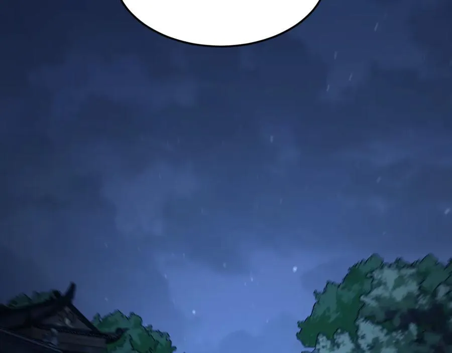 第220话 何人敢在此处撒野14