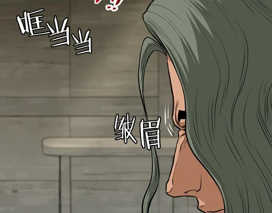 第220话 何人敢在此处撒野78