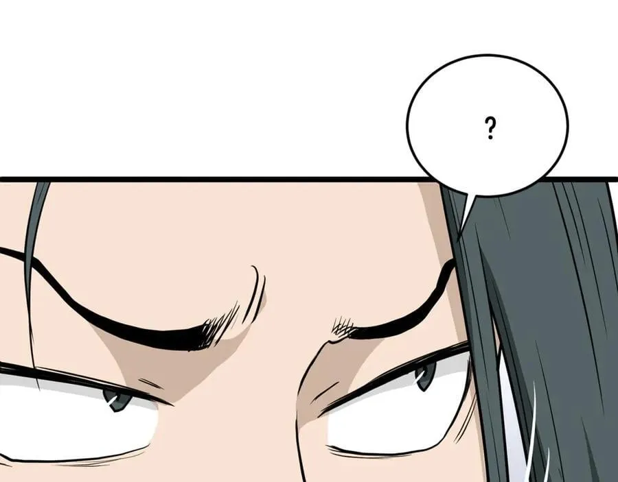 第220话 何人敢在此处撒野179