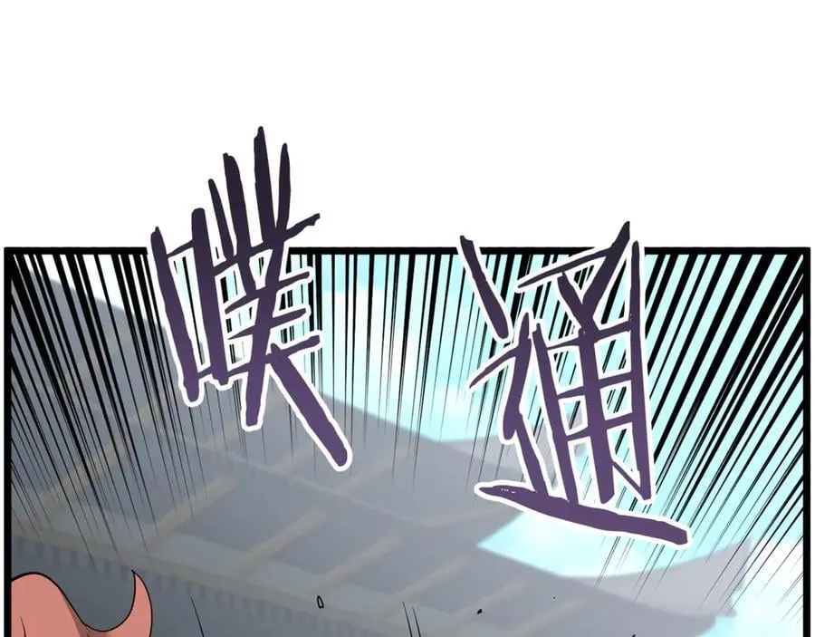 第224话 寻找帮手263
