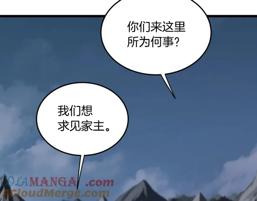 第222话 请带我一起走吧204
