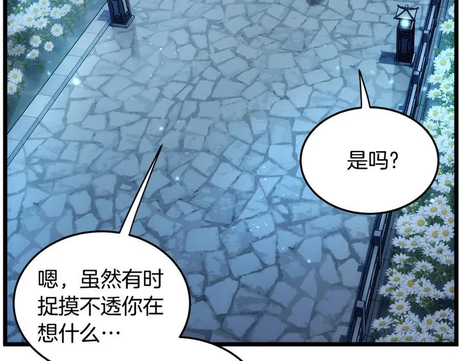 第219话 再度起程165