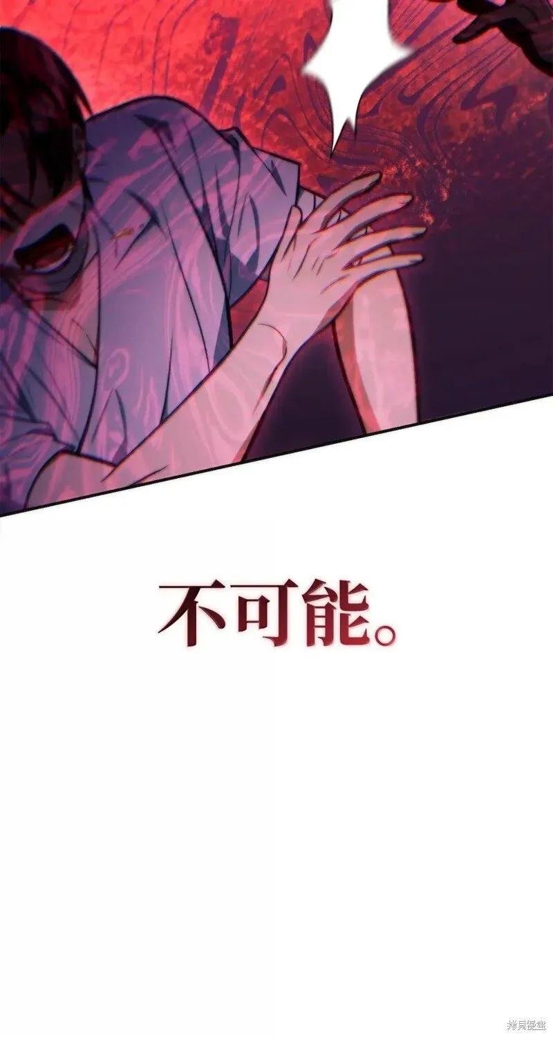 第131话101