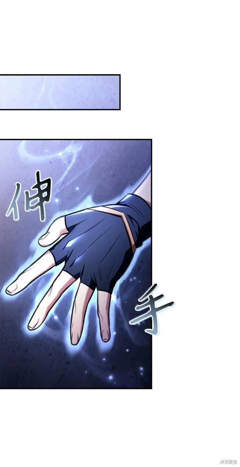 第129话47