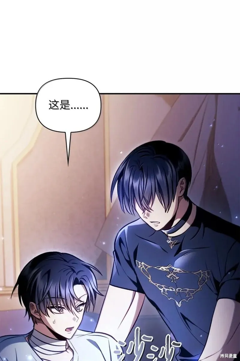 第129话48