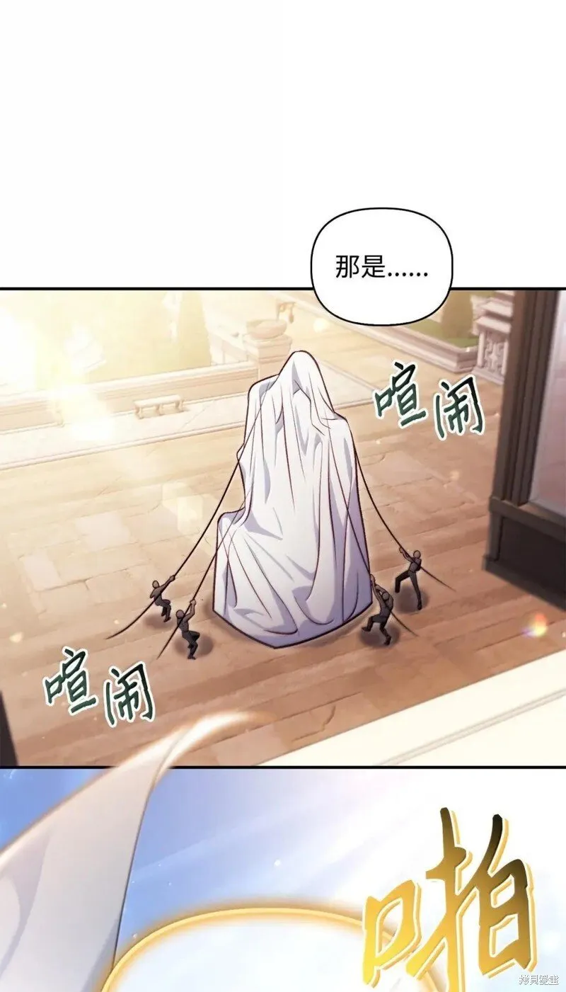 第129话98