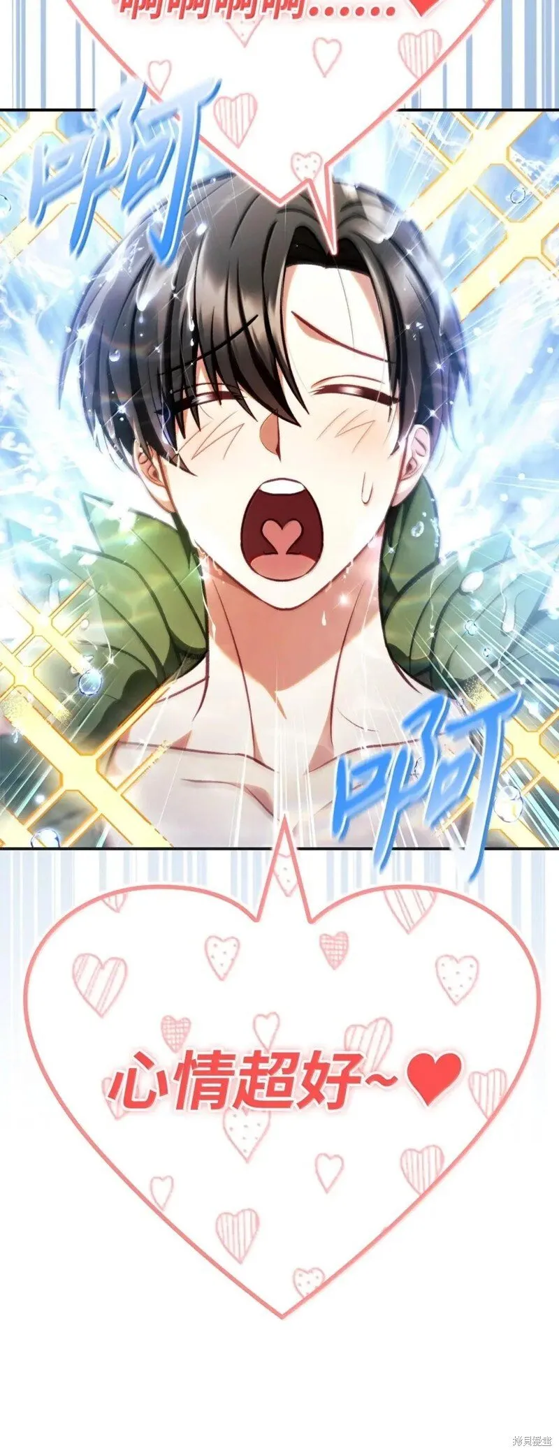 第129话79