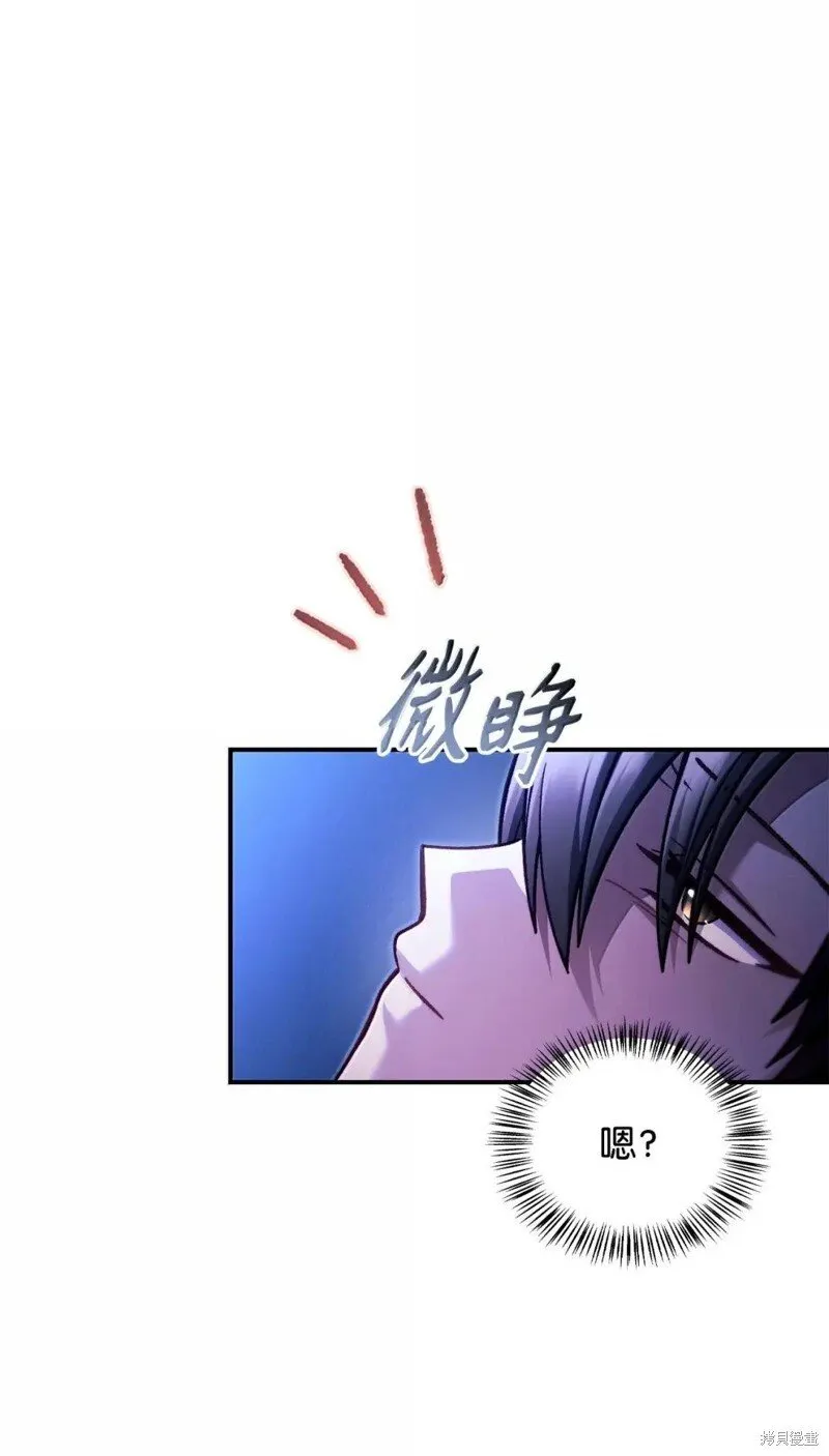 第130话0