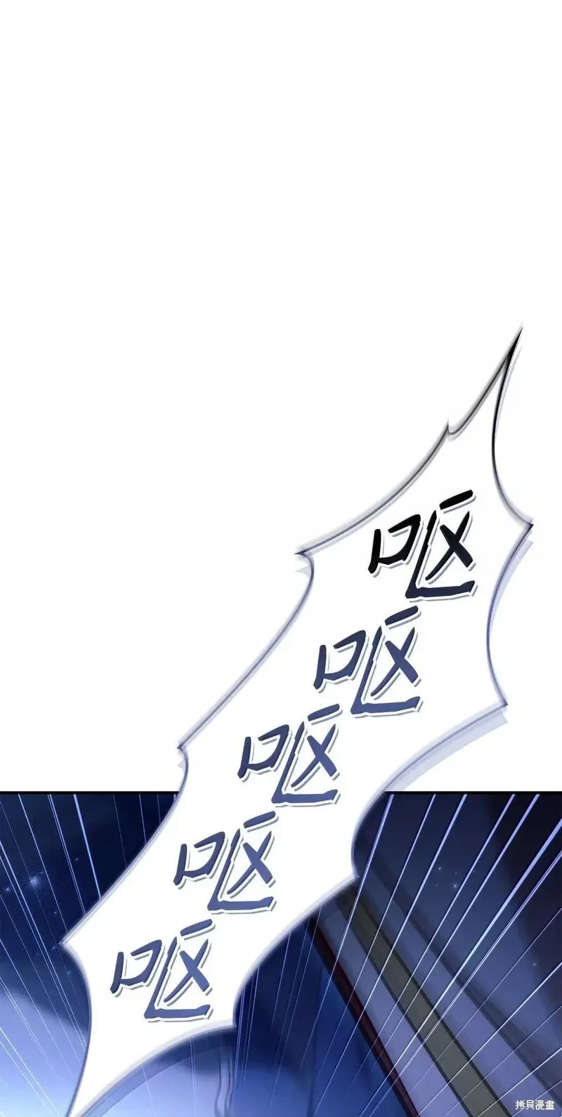 第131话98