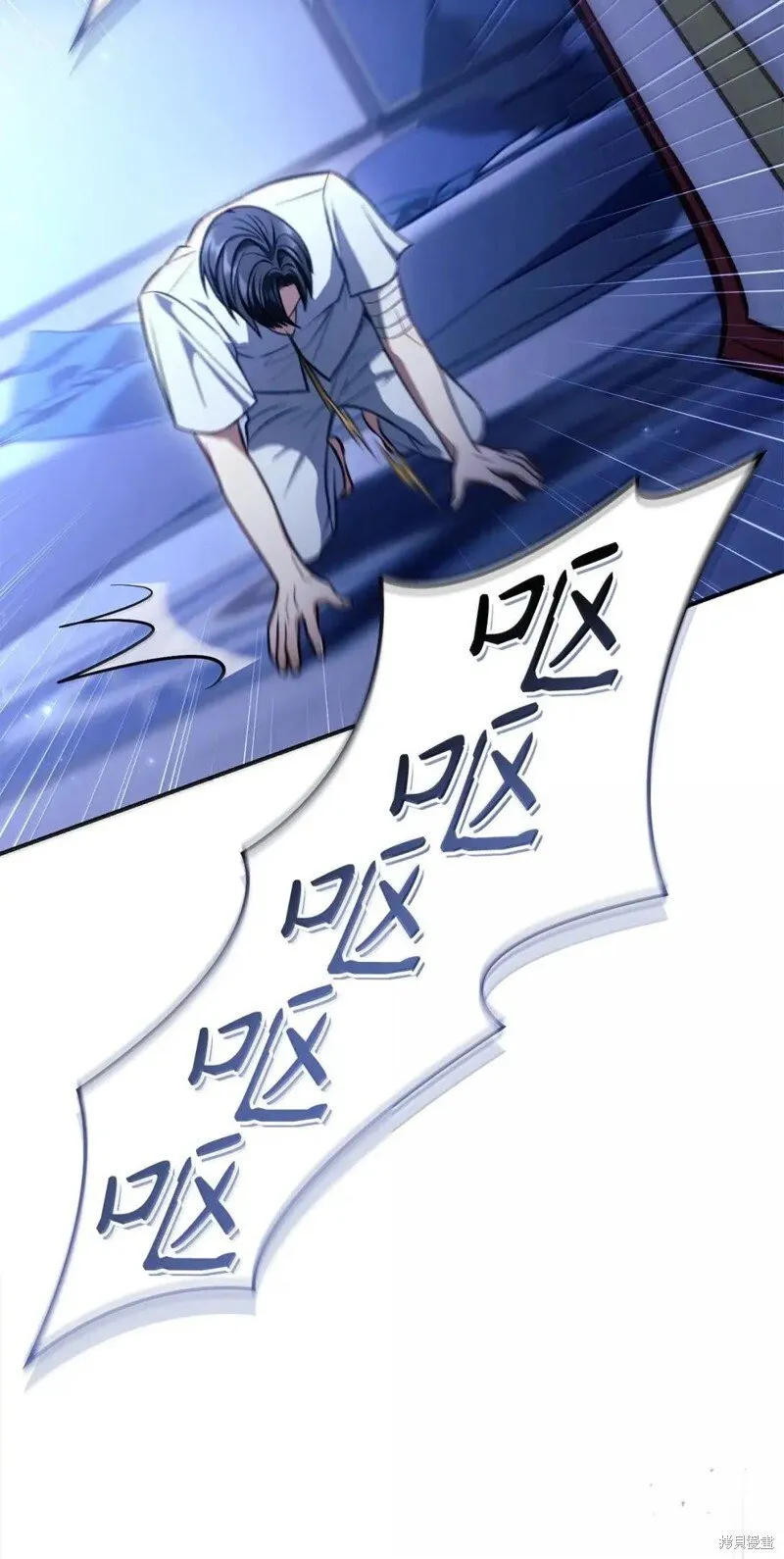第131话99