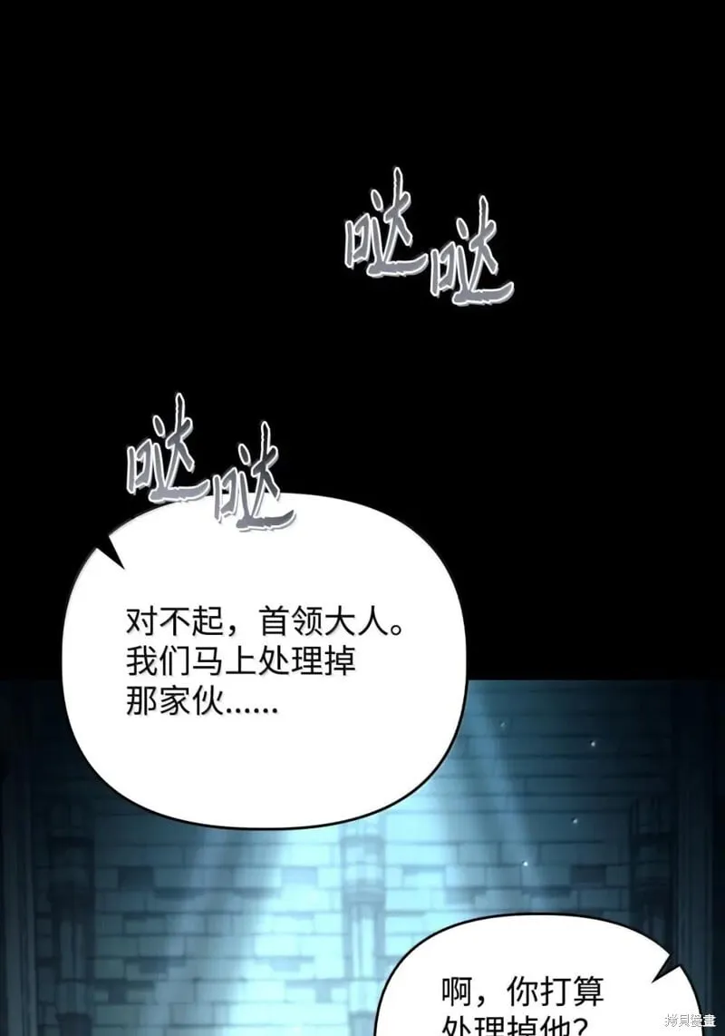 第130话93