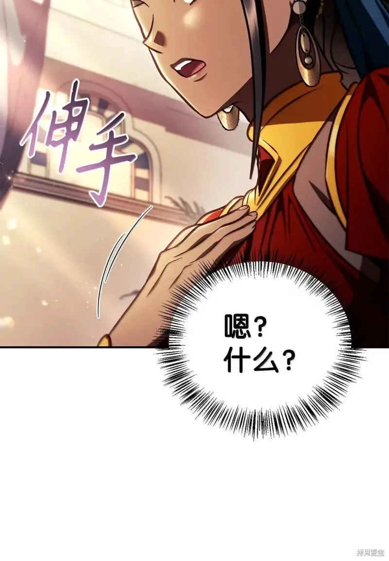 第129话96