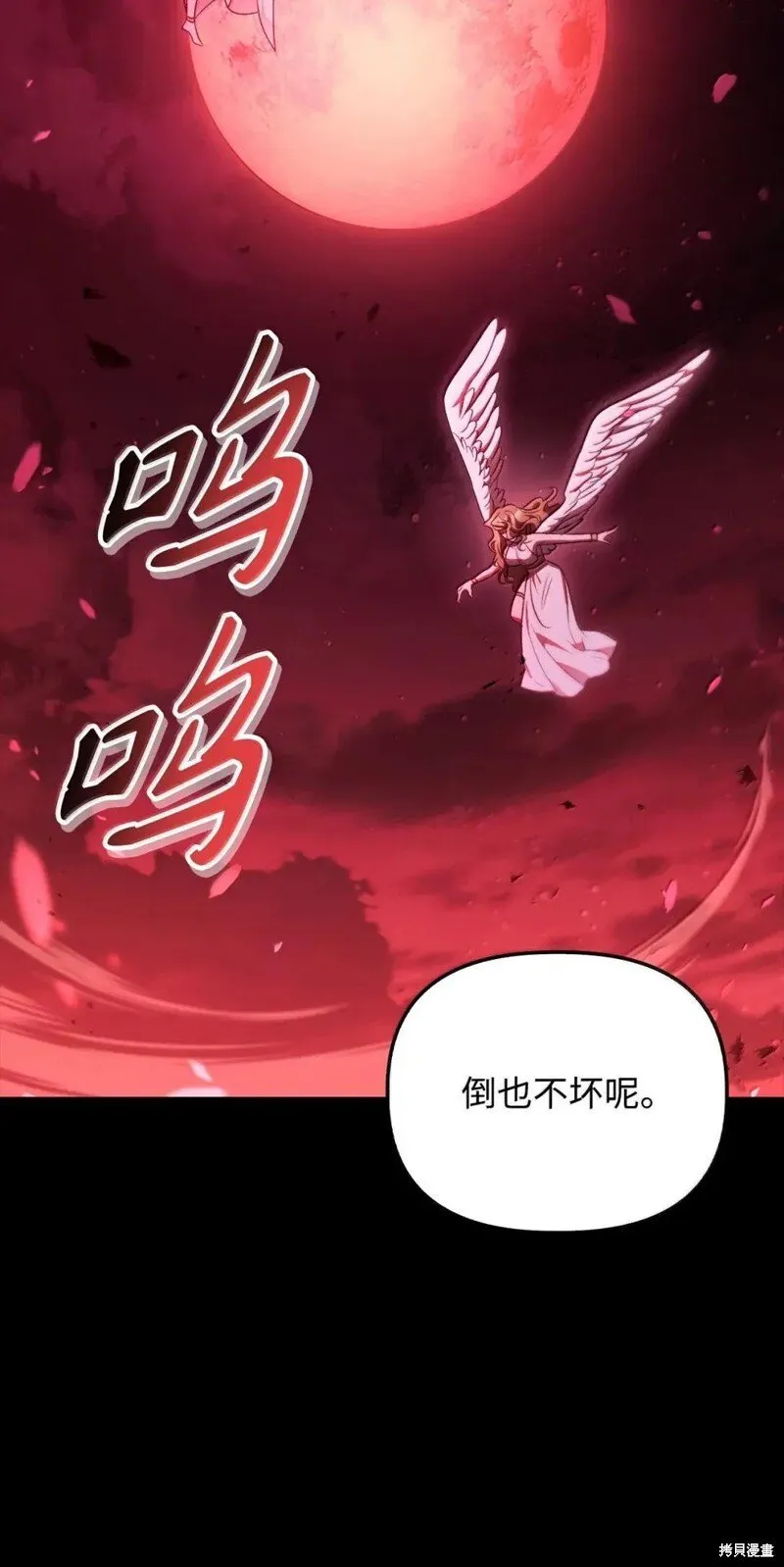 第131话1