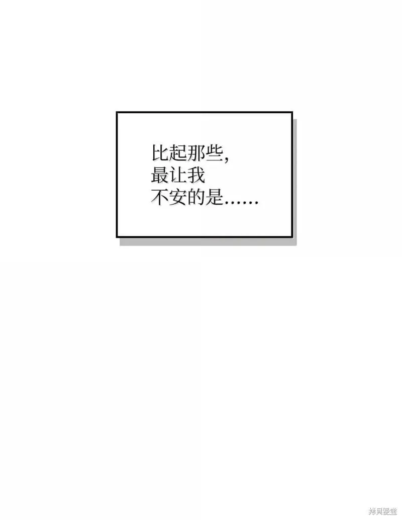 第129话114