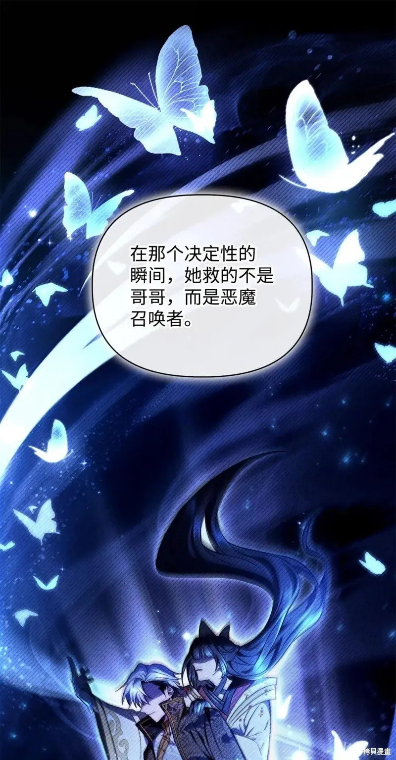第129话13