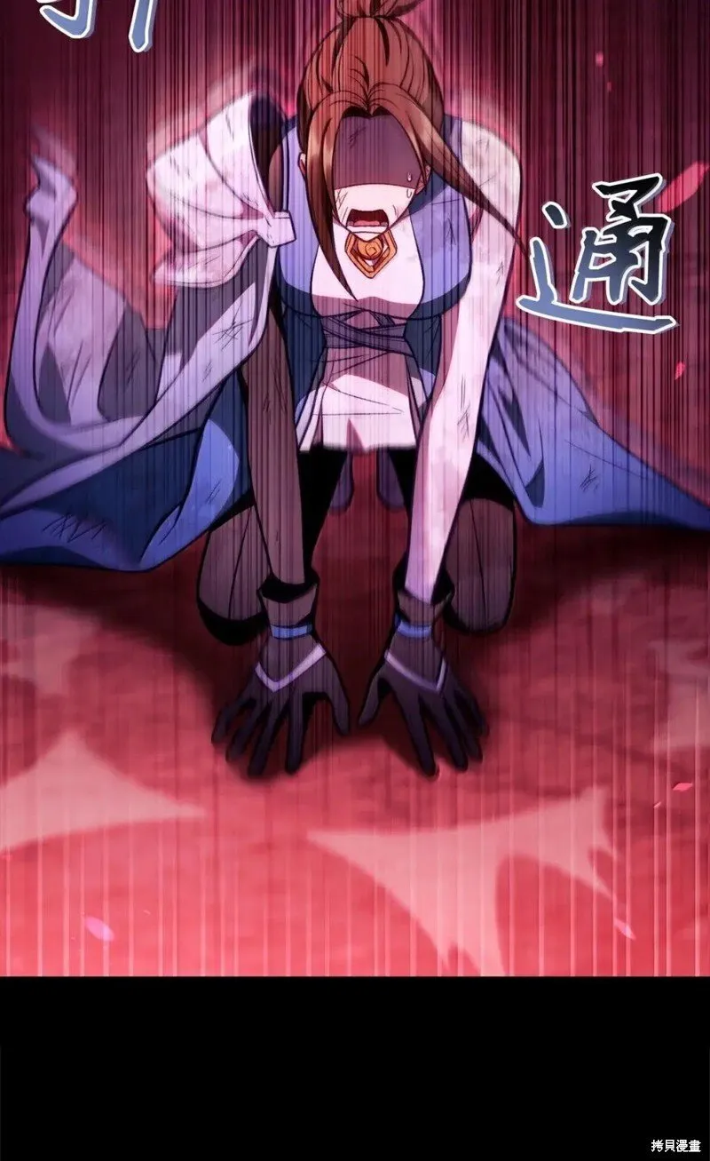 第131话58