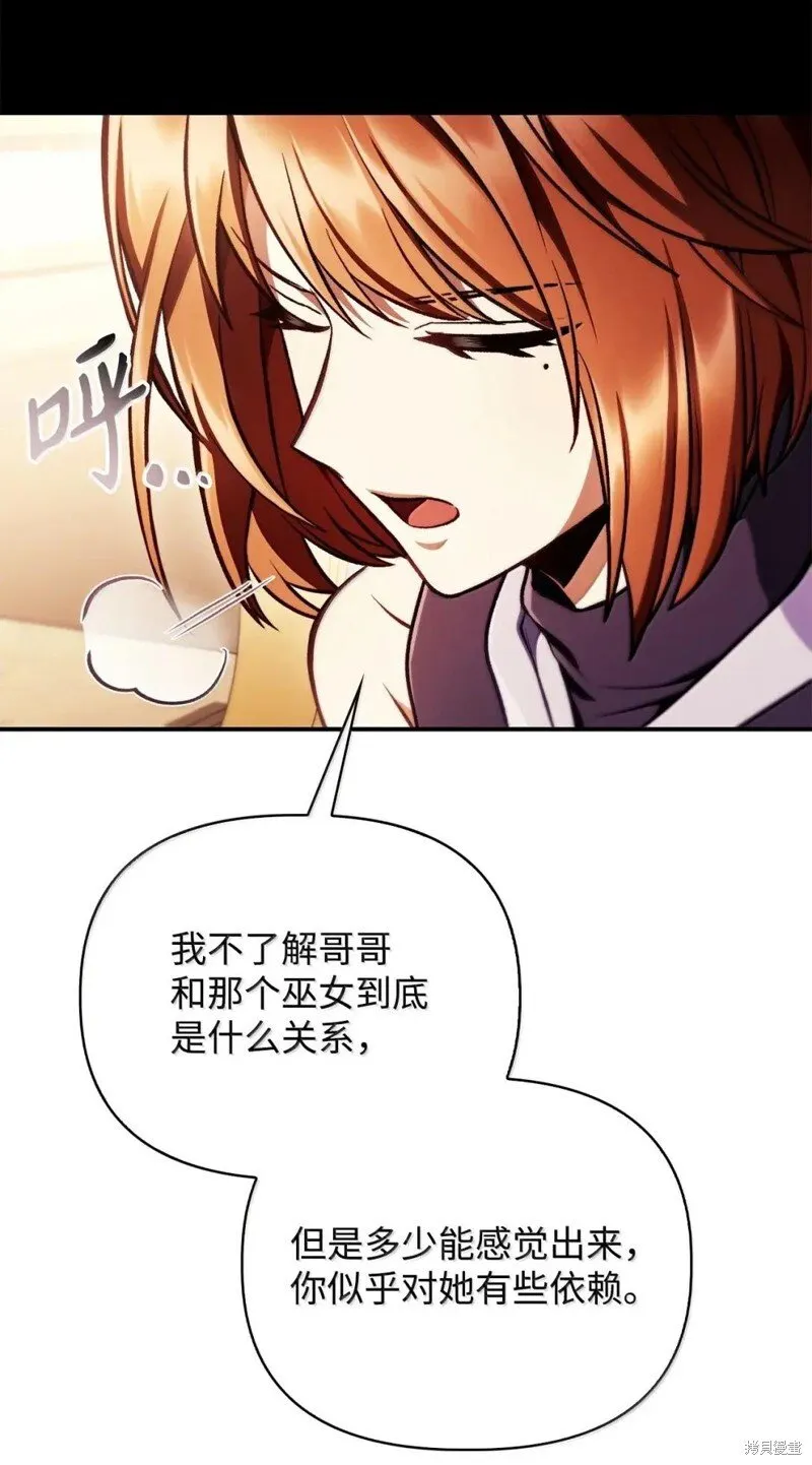 第129话15