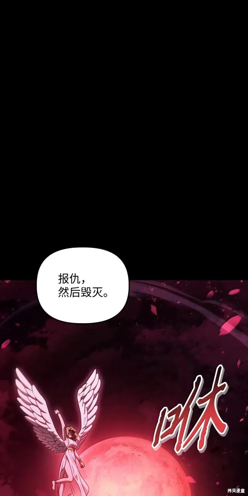 第130话101