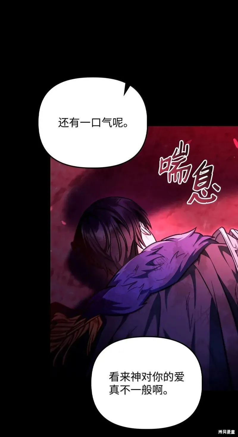第131话50