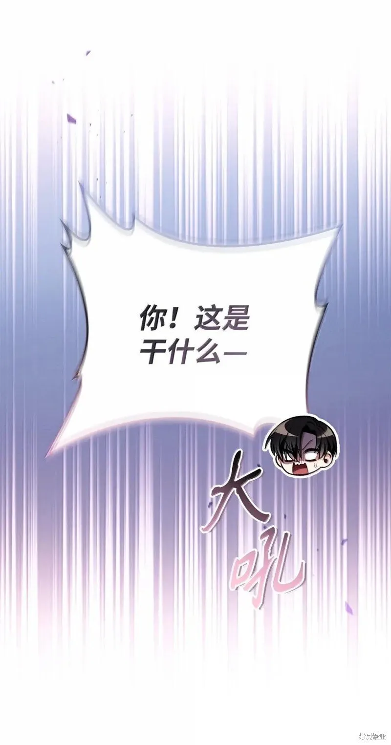 第130话4
