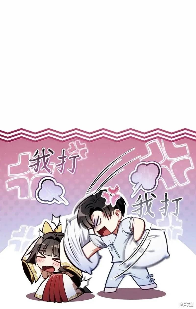 第130话8
