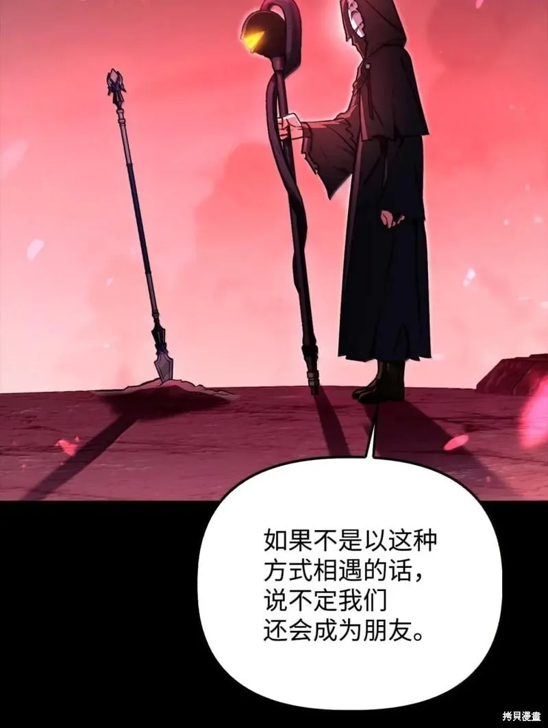 第131话90