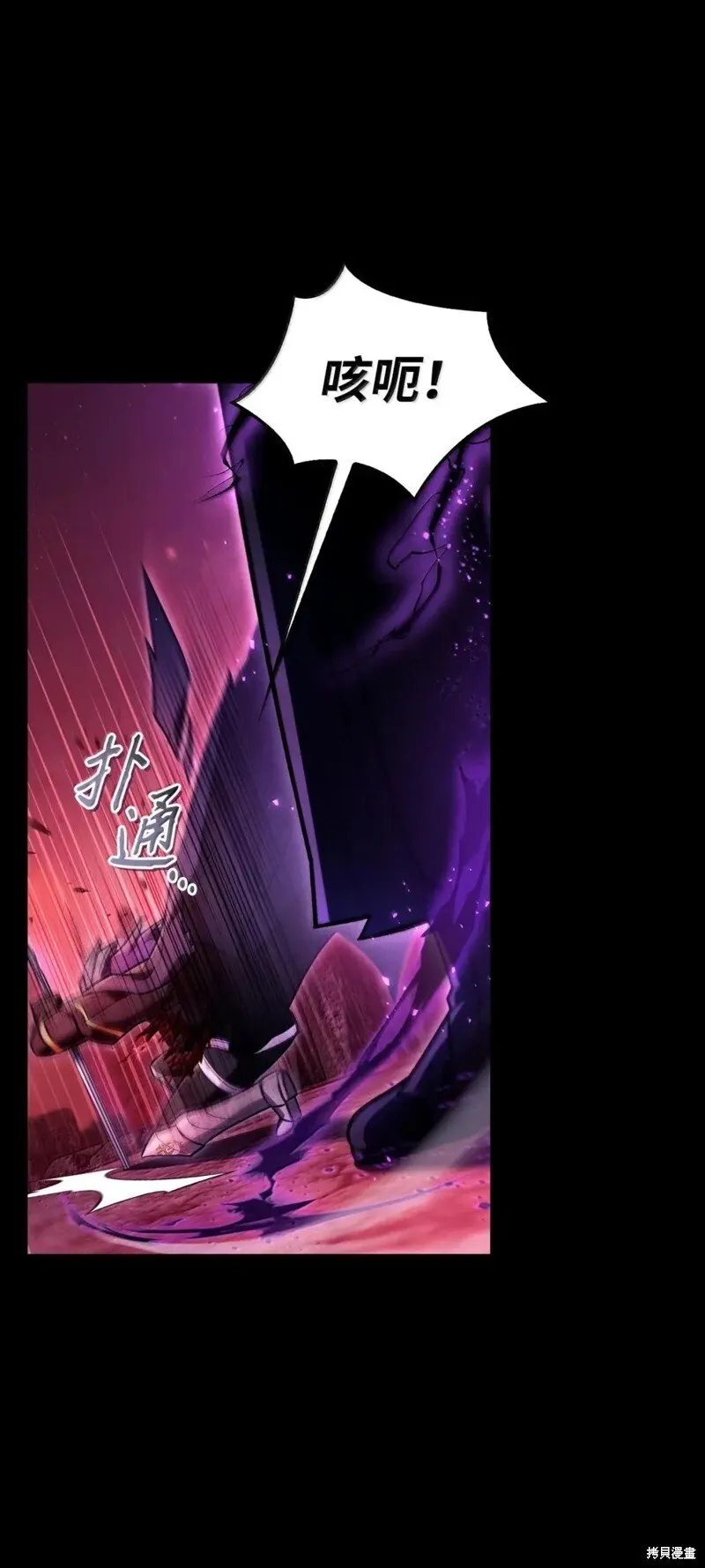第131话17