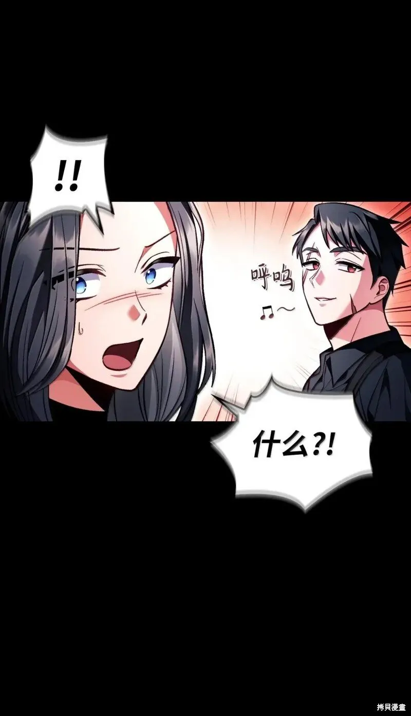 第130话96