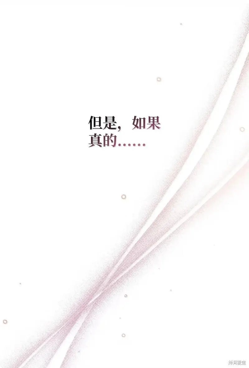 第129话26