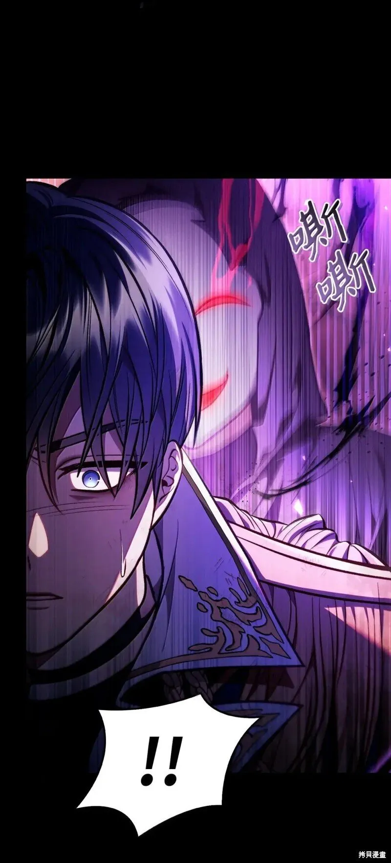 第131话13