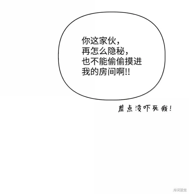 第130话11