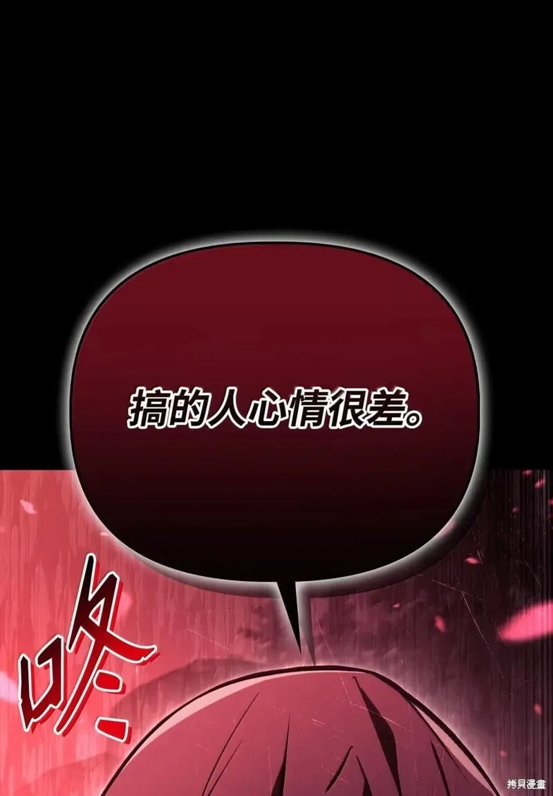第131话94