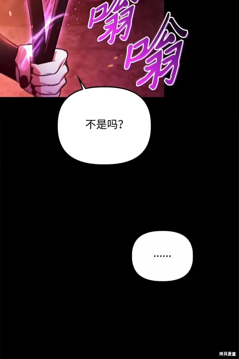第131话39