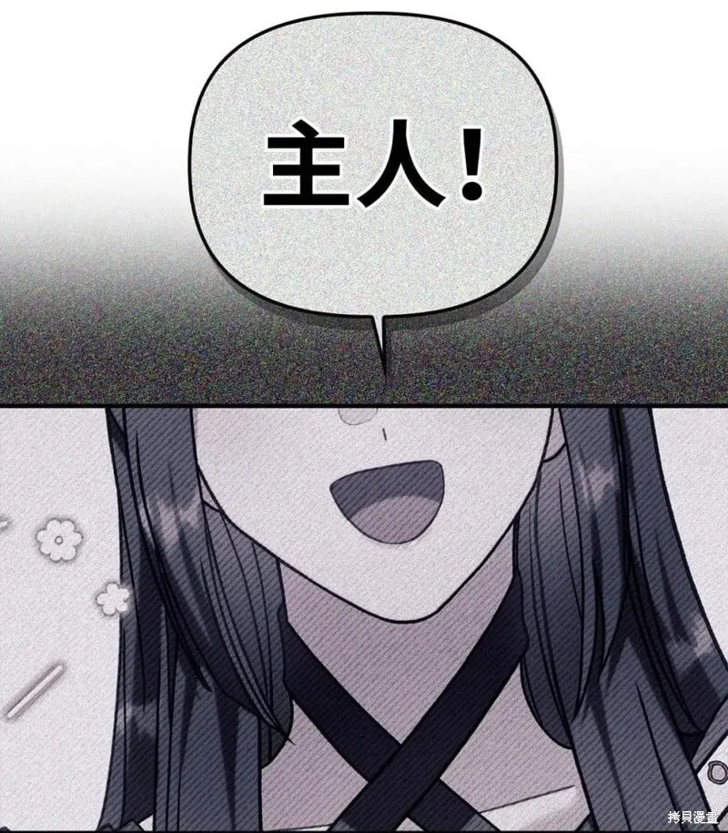 第129话115