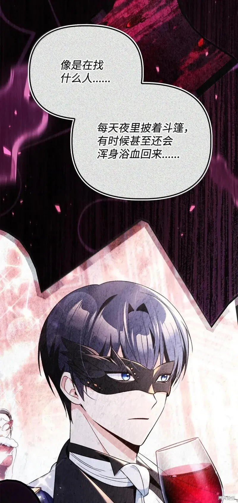 第131话107