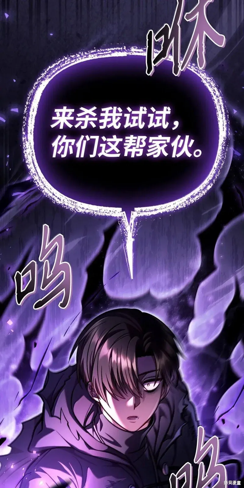 第130话76