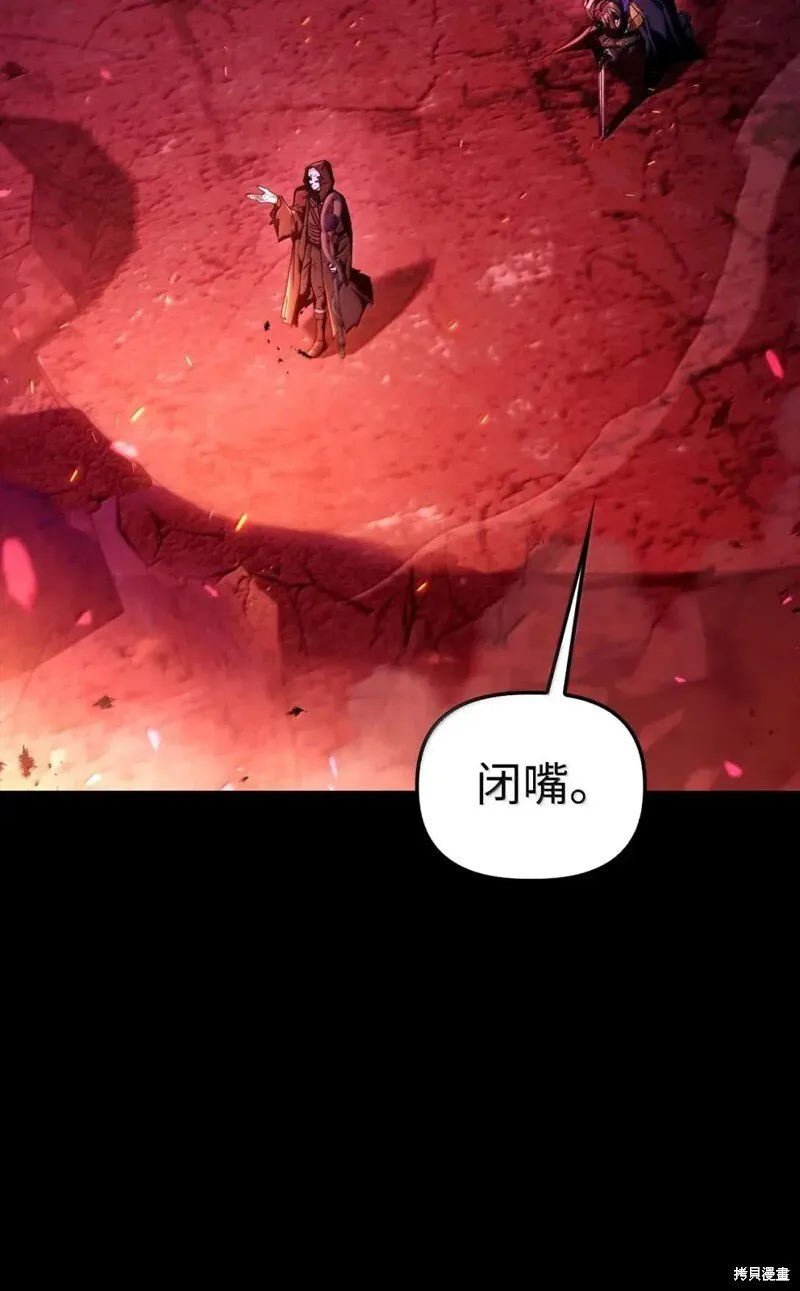 第131话22
