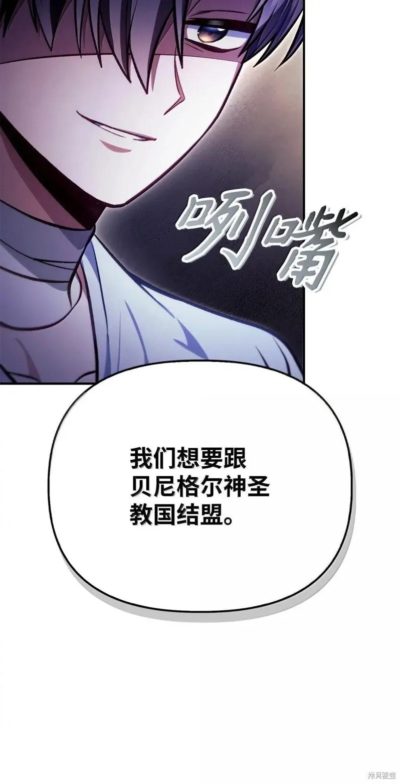 第129话91