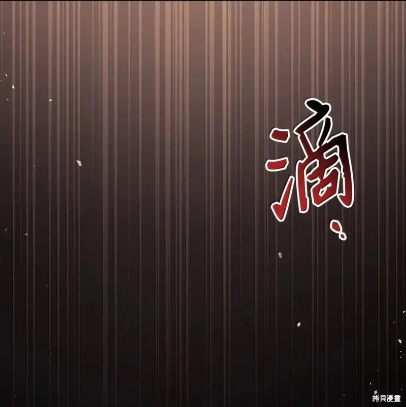 第131话84