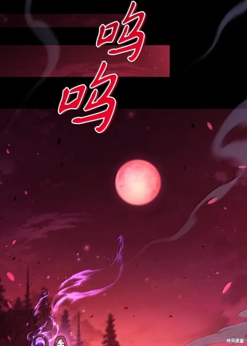 第131话48