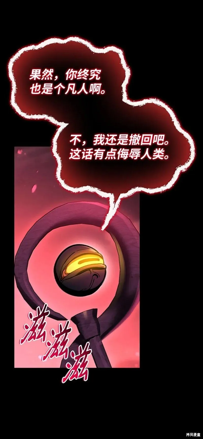 第131话92